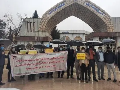 اعتراض مهندسین ناظر کشاورزی به نامشخص بودن تبدیل وضعیت خود