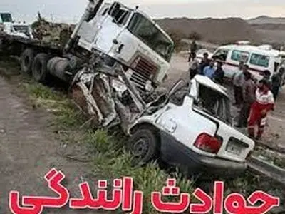کاهش ۱۷ درصدی تلفات حوادث رانندگی در مازندران طی نیمه نخست سالجاری