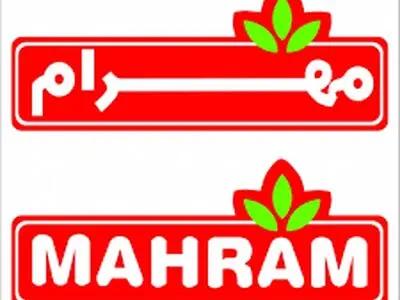 مهرام؛ فراتر از یک نام