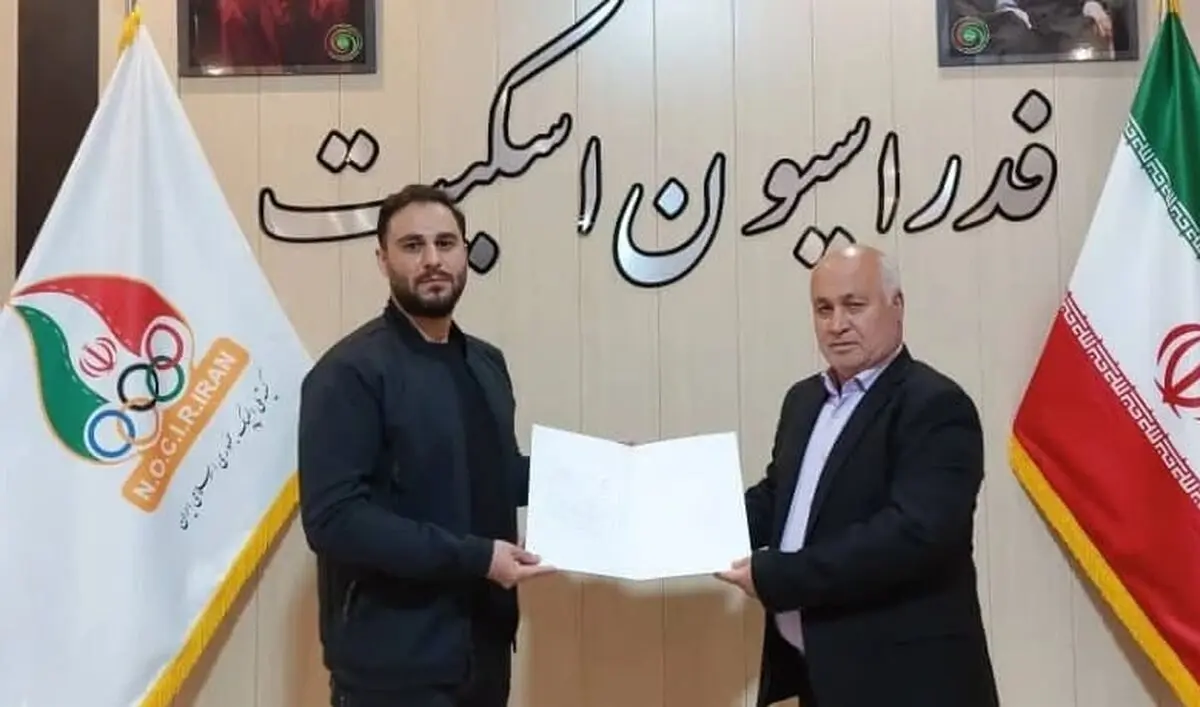 معرفی نماینده منتخب باشگاه‌های ورزشی فدراسیون اسکیت