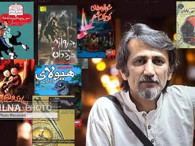 مهاجرت حجم آثار ادبی با محوریت شهر  را افزایش داده است
