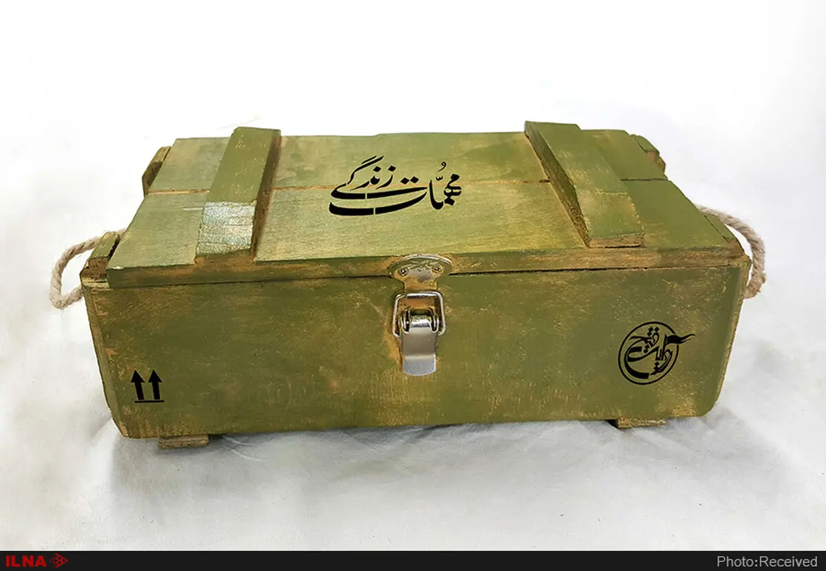 جعبه مهمات زندگی تولید می‌شود