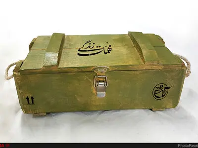 جعبه مهمات زندگی تولید می‌شود