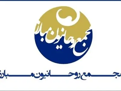 رفتارهای تروریستی از سوی هر کسی و در هرجا بی‌لکنت زبان باید از سوی همه محکوم شود