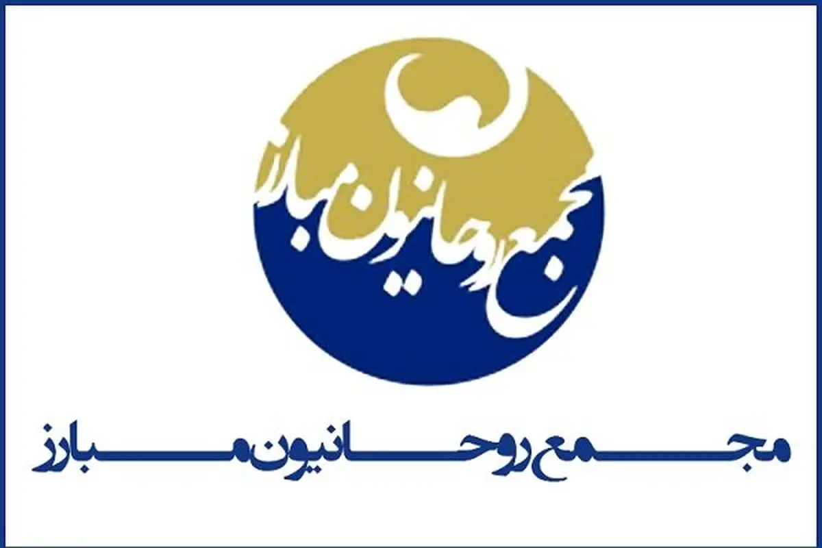 رفتارهای تروریستی از سوی هر کسی و در هرجا بی‌لکنت زبان باید از سوی همه محکوم شود