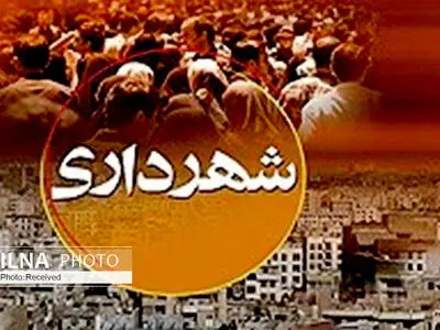 ۲۲ معبر در پایتخت به نام امام رضا(ع)