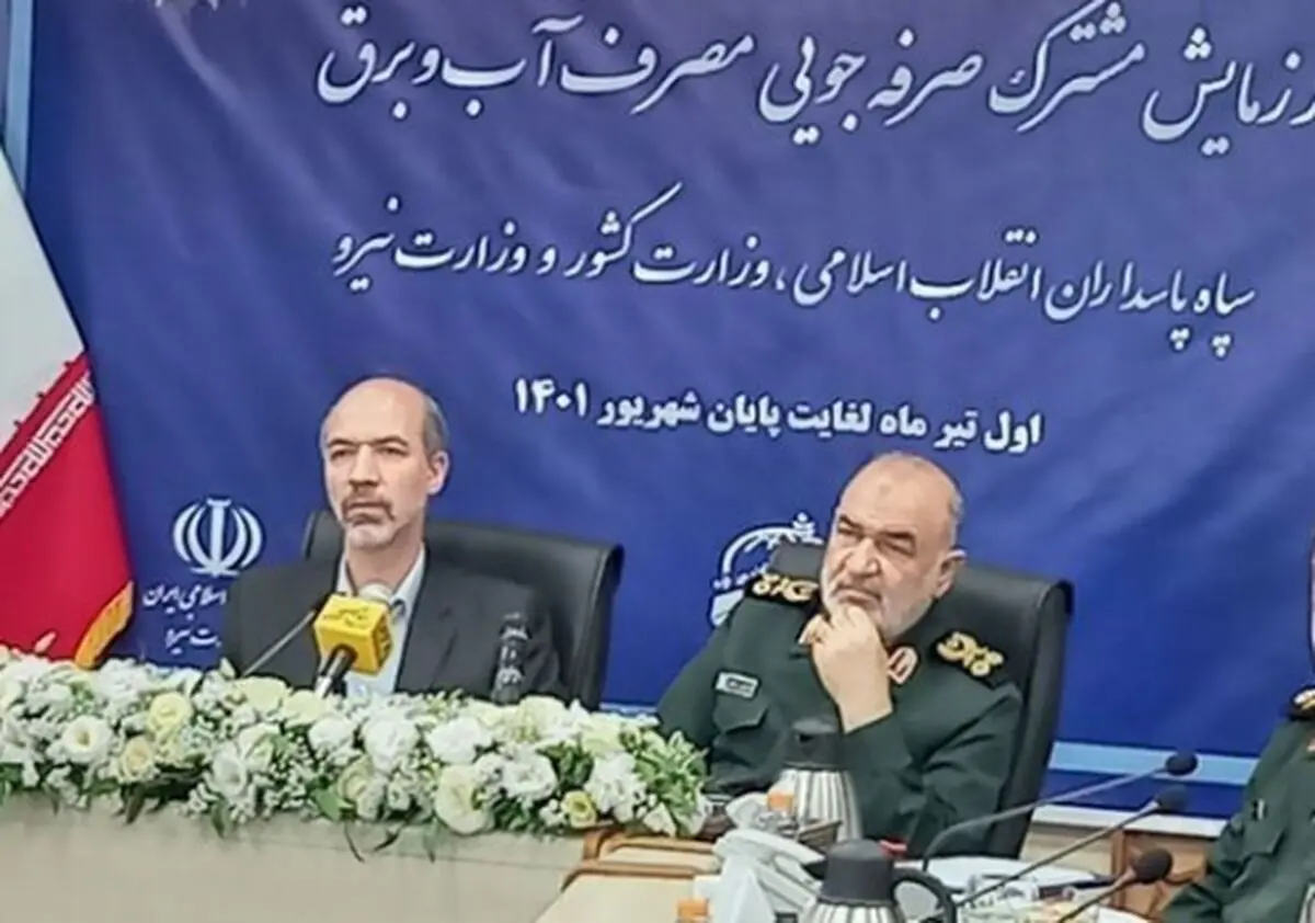 دشمن از سال‌های قبل برای ایجاد نارضایتی حوزه آب و برق را هدف‌گذاری کرده بود 