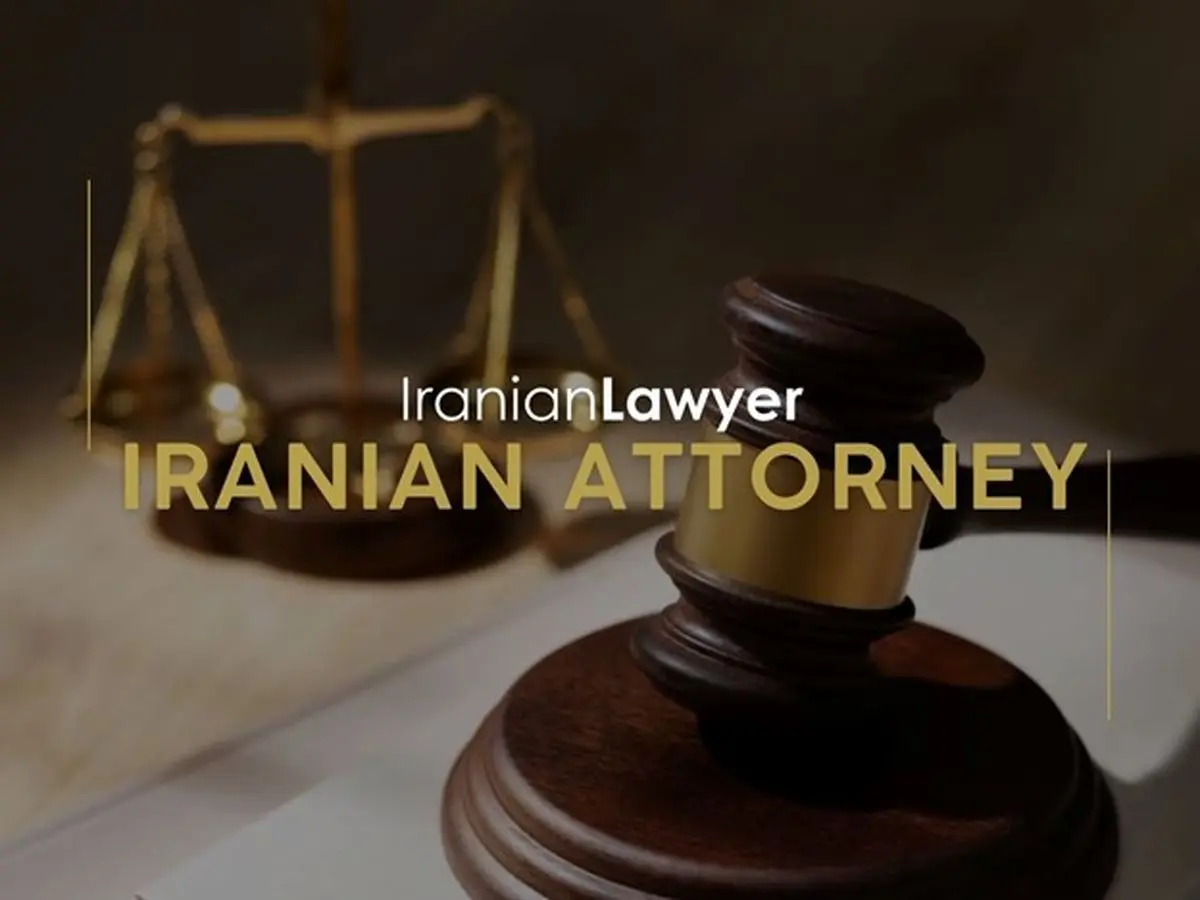 Persian Attorneys and Providing Legal Services