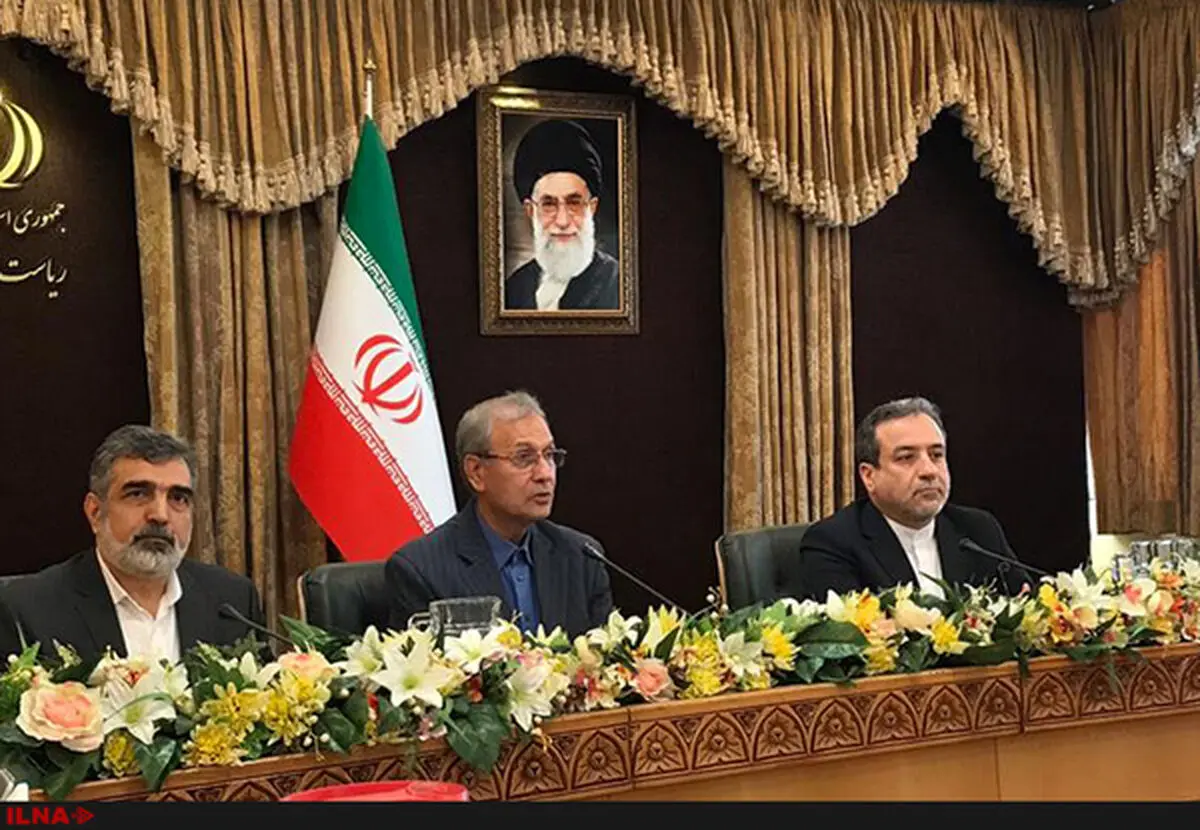 Iran starts enriching uranium to higher purity than 3.67%