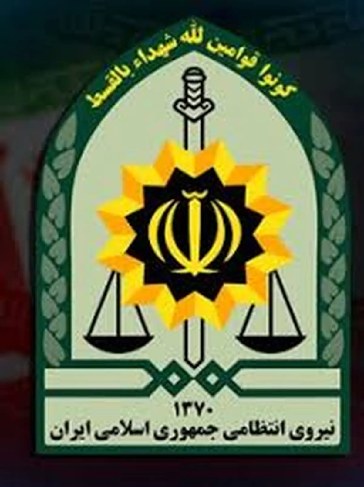 نیروی انتظامی، اقدام کور تروریستی چابهار را محکوم کرد