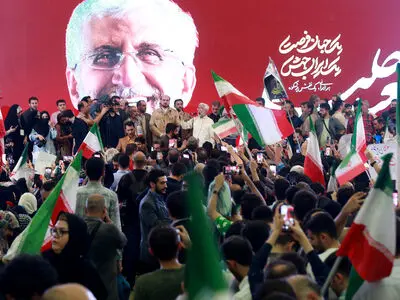 اجتماع هواداران «سعید جلیلی» در مصلی امام خمینی (ره)
