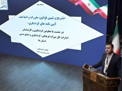 بنیان تقویت تشکل‌ها در برنامه هفتم توسعه محکم گذاشته شده است/ لزوم ایجاد مشوق و رفع موانع به‌منظور باز کردن راه ورود سرمایه