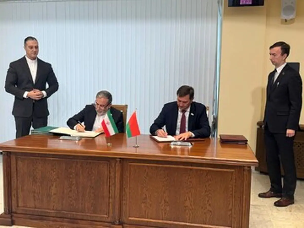 امضای سه سند همکاری بین دو کشور ایران و بلاروس