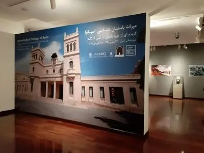 بازگشت آثار نمایشگاه میراث باستان‌شناسی اسپانیا به سرزمین مادری