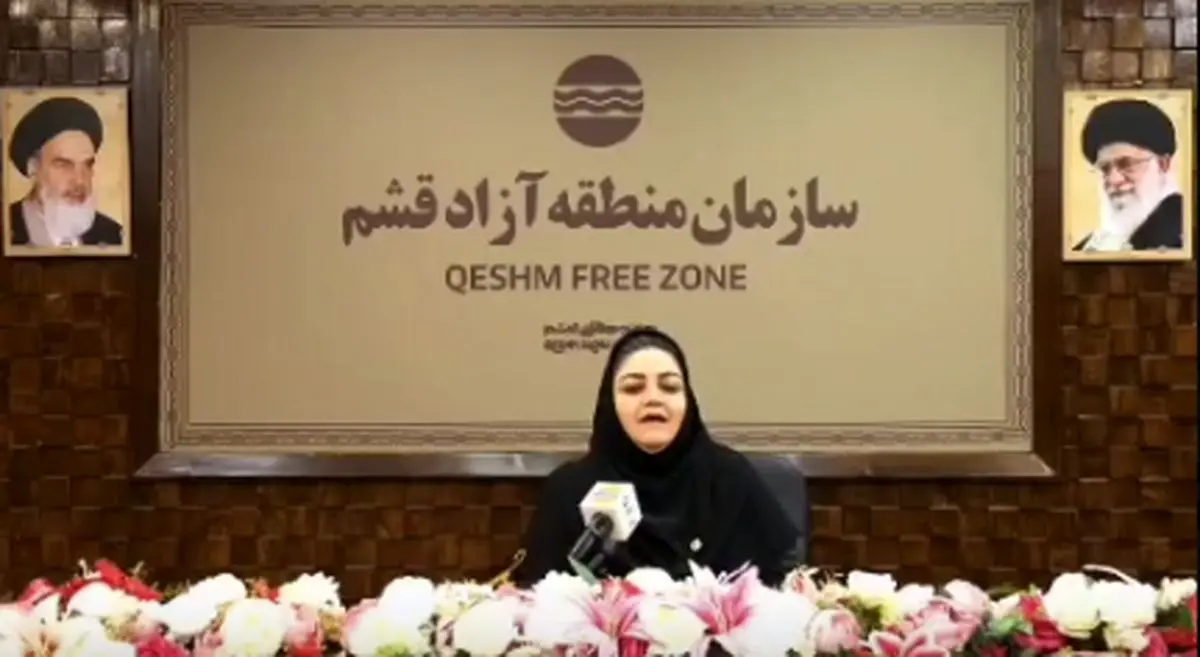 شیلات؛ پیشران اقتصاد دریامحور در منطقه آزاد قشم