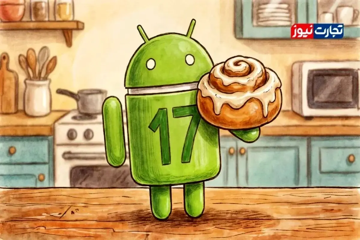 گوگل از انتشار اولین نسخه بتای اندروید ۱۷ خبر داد