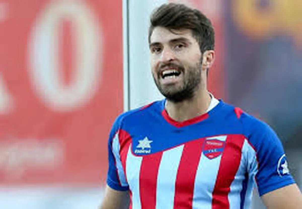 خبر تکراری از مهاجم لژیونر ایران