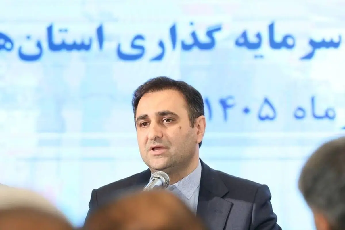  همایش سرمایه‌گذاری فارس، نخستین رویداد تشریح مشوق‌های سرمایه‌گذاری گردشگری