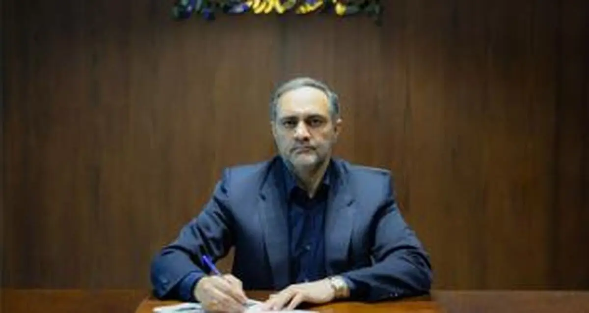 پیام سرپرست بانک توسعه صادرات ایران به مناسبت سی و پنجمین سالگرد تاسیس این بانک