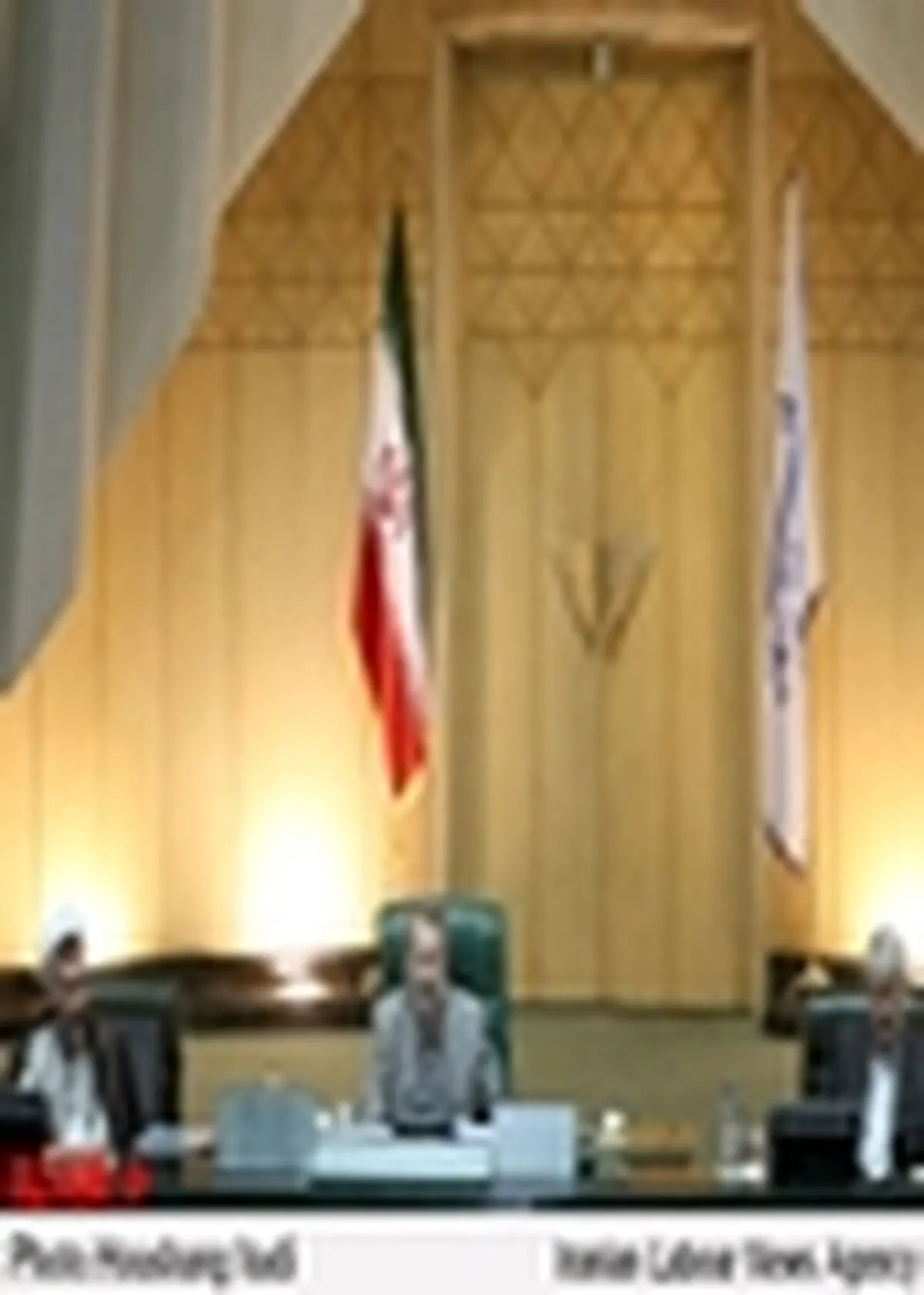 اگر مجلس نظر مجمع را نگیرد شورای نگهبان آن را اخذ می‌کند