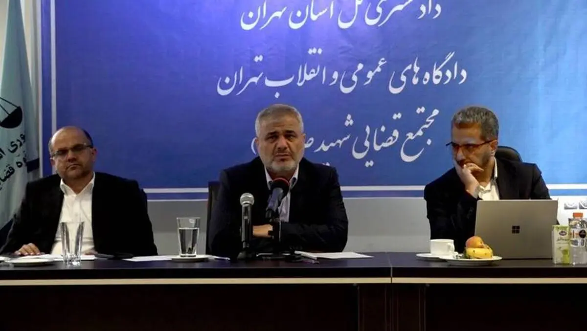  نمایندگان حقوقی بانک‌ها اهتمام لازم را در جهت استیفای حقوق بیت‌المال داشته باشند