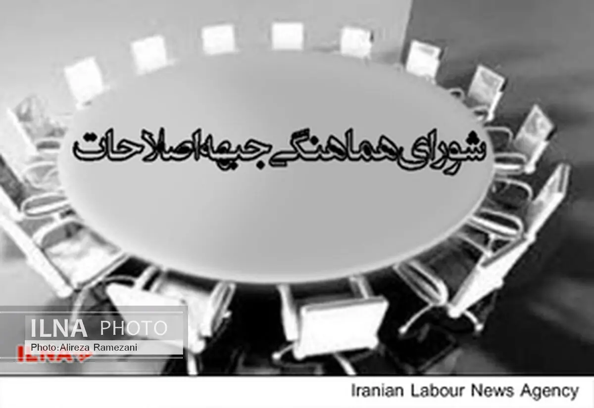 رییس جمهور اقدامات لازم برای احقاق حقوق داوطلبان انتخاباتی انجام دهد 