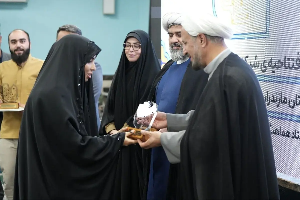 آیین اختتامیه نخستین رویداد ملی «حل مسئله و نوآوری‌های مسجدمحور با رویکرد فرهنگ، هنر و رسانه» برگزار شد