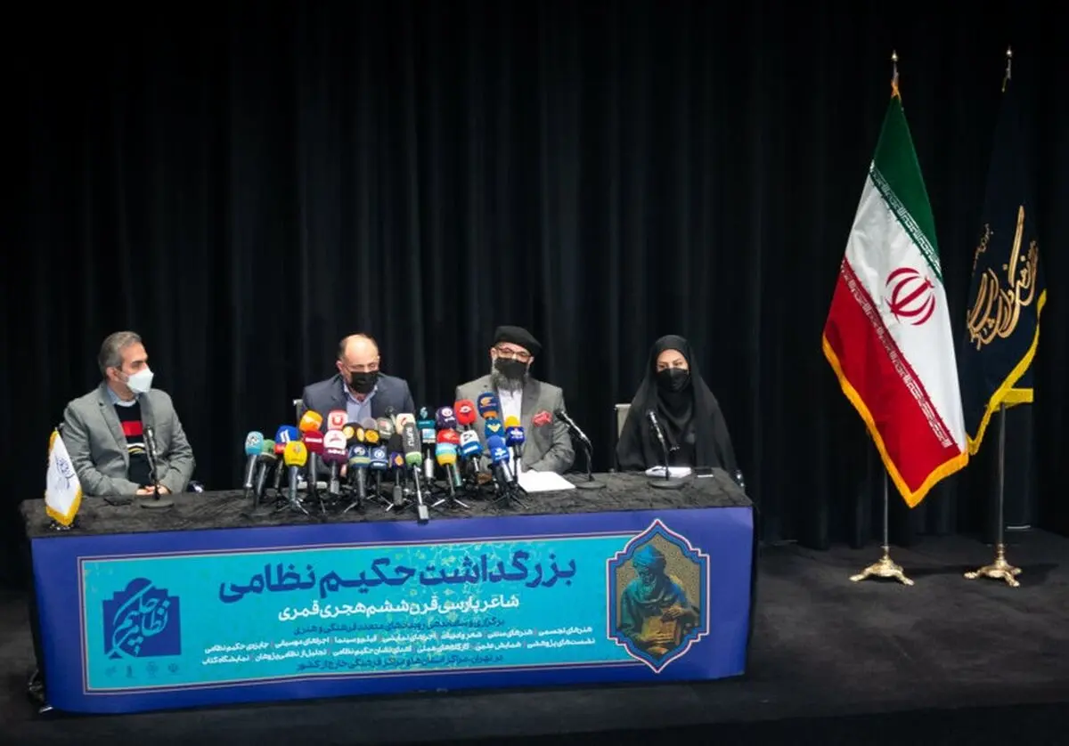 حکیم نظامی به اندازه‌ای که باید، شناخته نشده است/ نظامی باید به نام ایران معرفی و شناخته شود