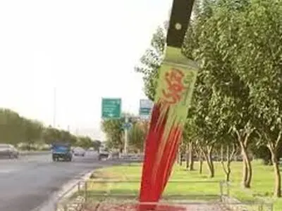 پرسروصداترین و عجیب ترین تبلیغات فیلم و سریال‌های ایرانی
