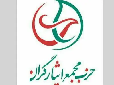 مراکز فقهی و فرهنگی آثار مرحوم آیت‌الله صانعی را به بحث و بررسی بگذارند