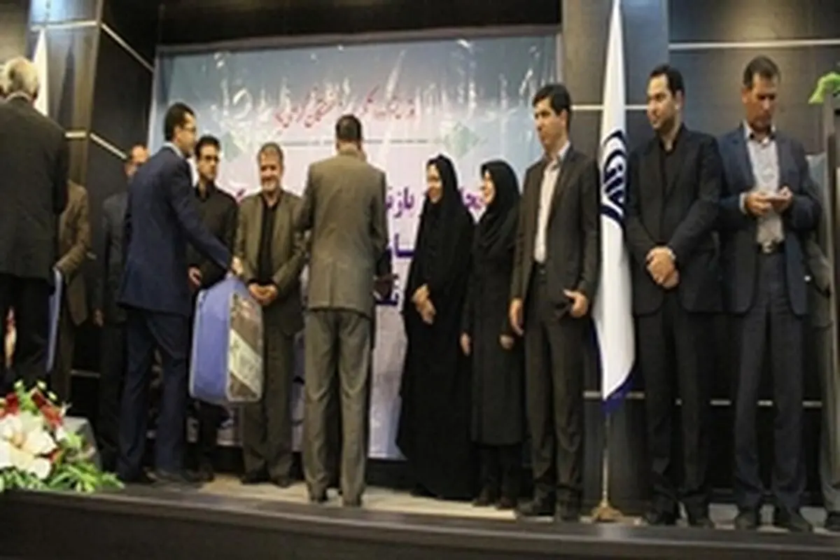 از بازنشستگان، بازماندگان و مستمری بگیران نمونه تامین اجتماعی لرستان تجلیل شد