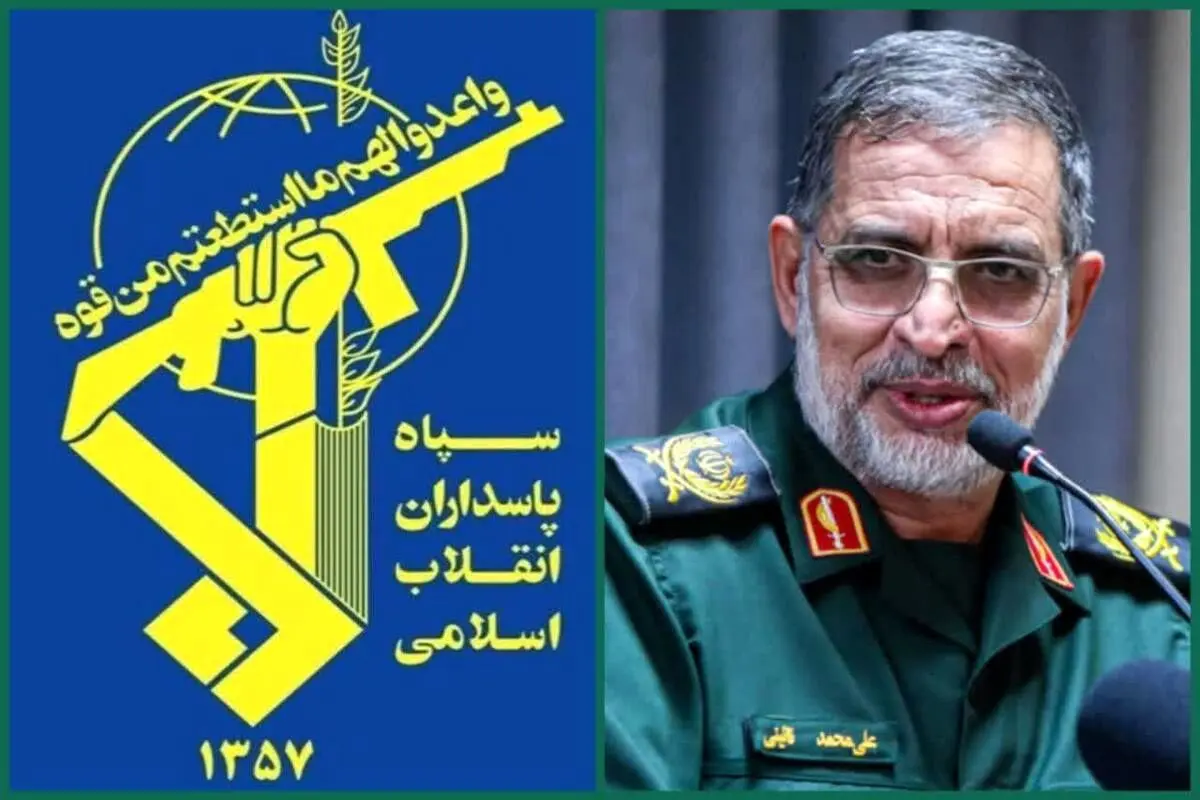  سردار نایینی سخنگوی سپاه به شهادت رسید