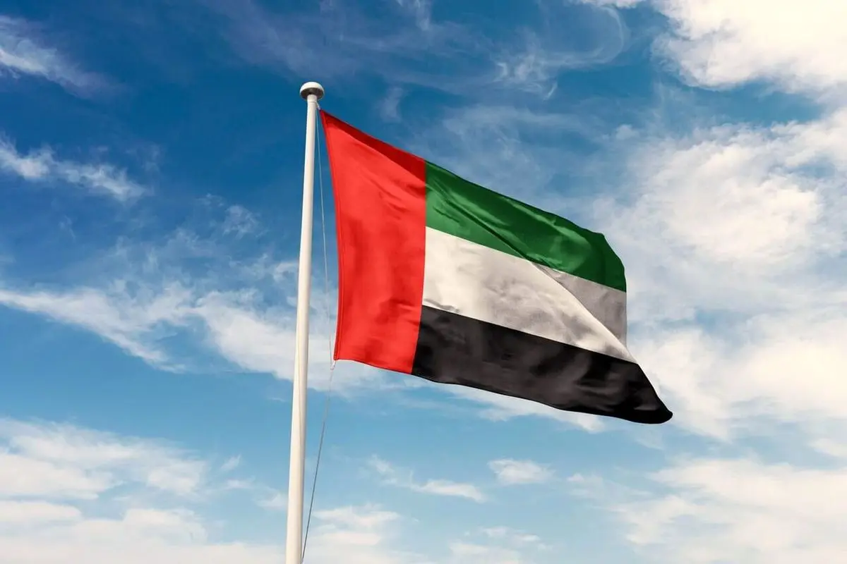 ممانعت امارات از حضور اسرائیل در یک کنفرانس امنیتی