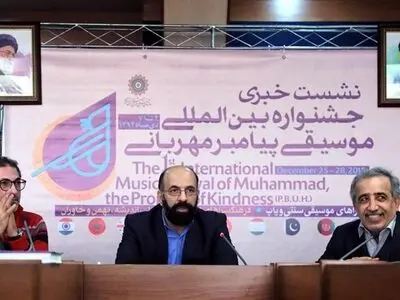 جشنواره پیامبر مهربانی؛ فرصتی برای تغییر نگاه کسانی که با موسیقی مشکل دارند