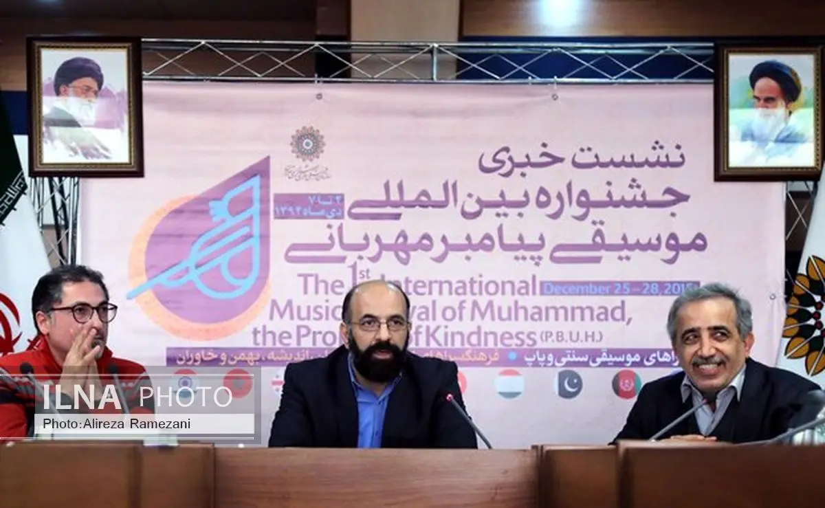 جشنواره پیامبر مهربانی؛ فرصتی برای تغییر نگاه کسانی که با موسیقی مشکل دارند