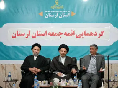  برنامه چهار ساله راهبردی و عملیاتی توسعه استان توسط گروه‌های قوی در حال تدوین است