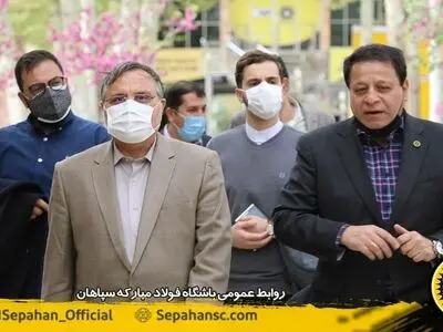 دیدار دبیرکل کمیته ملی اسکان بشر ملل متحد در ایران با مدیرعامل باشگاه سپاهان