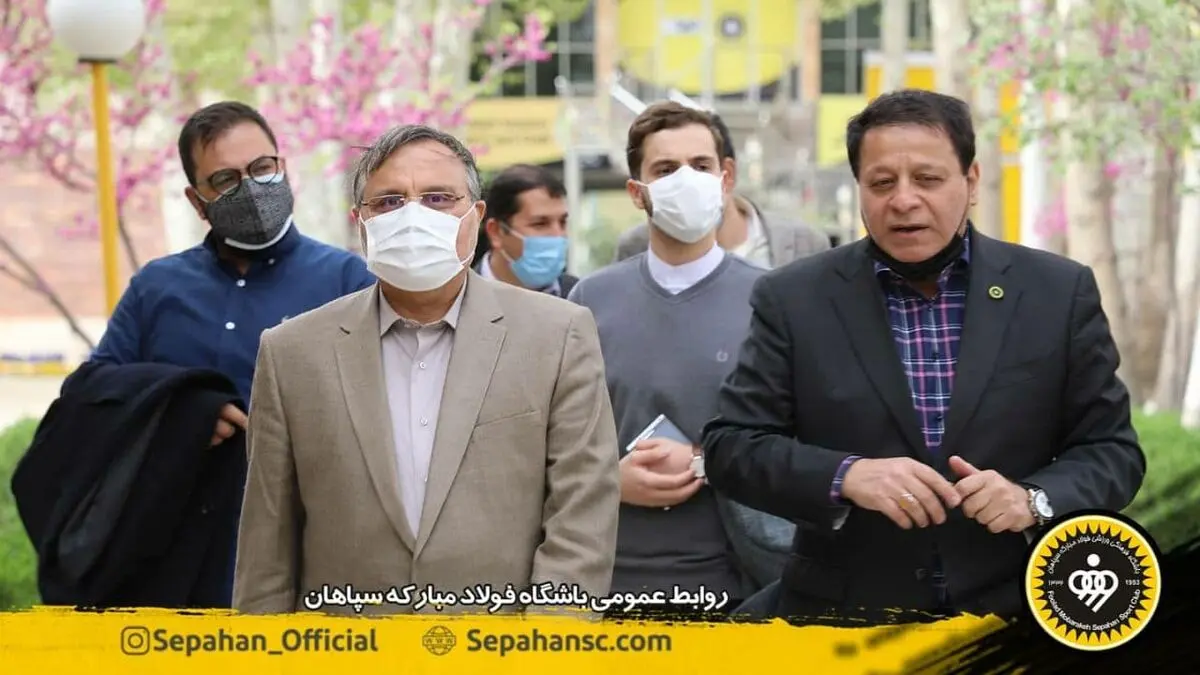 دیدار دبیرکل کمیته ملی اسکان بشر ملل متحد در ایران با مدیرعامل باشگاه سپاهان