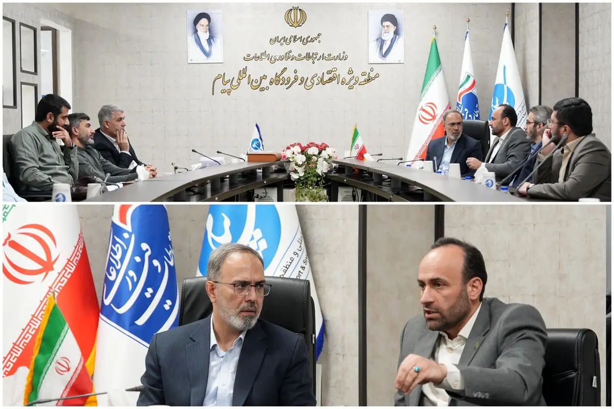 طرح بندر خشک پیام و تسریع تکمیل مسیرهای دسترسی به منطقه ویژه اقتصادی و فرودگاه بین‌المللی پیام