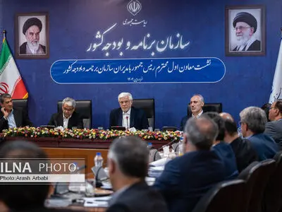 نشست معاون اول رییس‌جمهور با مدیران سازمان برنامه و بودجه کشور