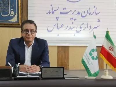 برخورد قاطع با تخلیه کنندگان خاک و نخاله های ساختمانی در شهر بندرعباس