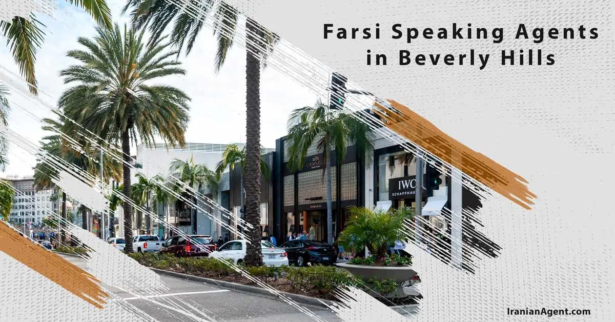 Persian Agents  in Beverly Hills