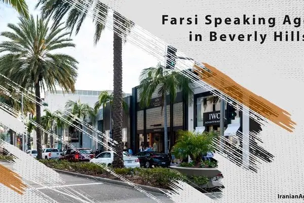 Persian Agents  in Beverly Hills