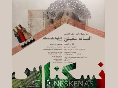 asdasd