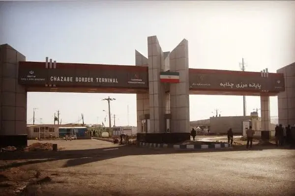 غرفة التجارة الإیرانیة العراقیة: إغلاق منفذ الشیب مؤقتاً