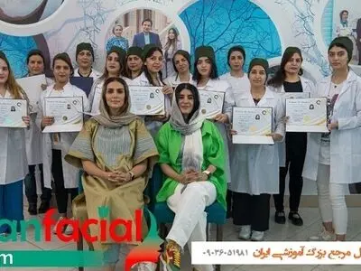 آموزش کراتین مو در ایران فیشیال
