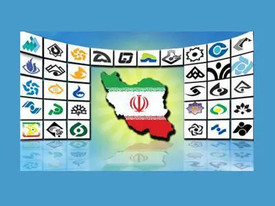تولید و  پخش ۴۰ اثر موسیقایی توسط مراکز استانی صداوسیما