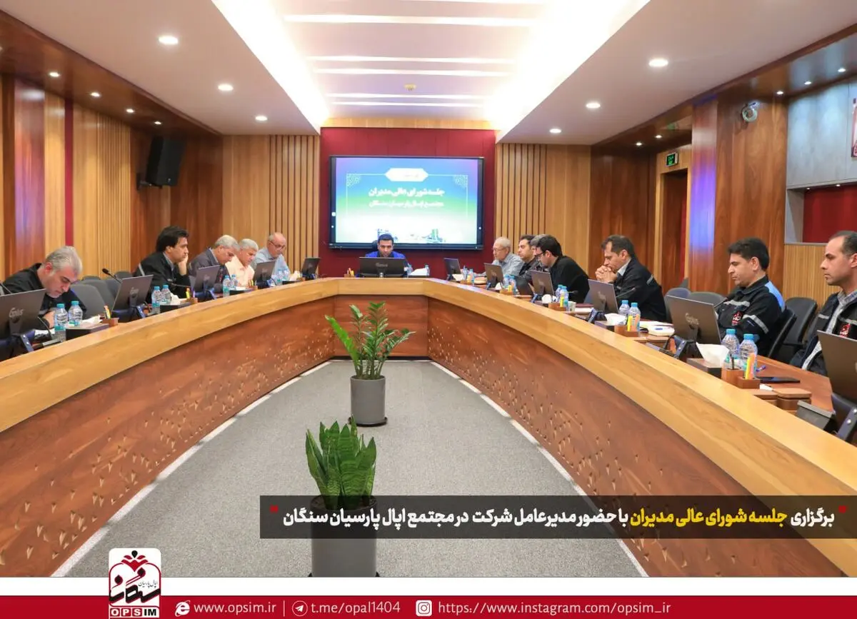 ثبت رکوردهای جدید حاصل تلاش شبانه‌روزی کارکنان است