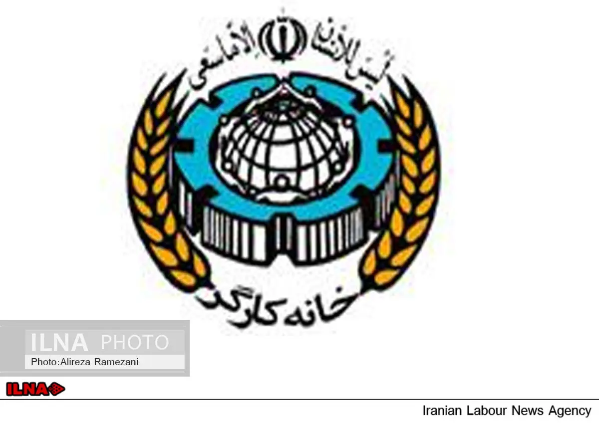 لزوم استرداد لایحه اصلاح قانون کار/ وضعیت معیشتی کارگران و بازنشستگان اسفناک است