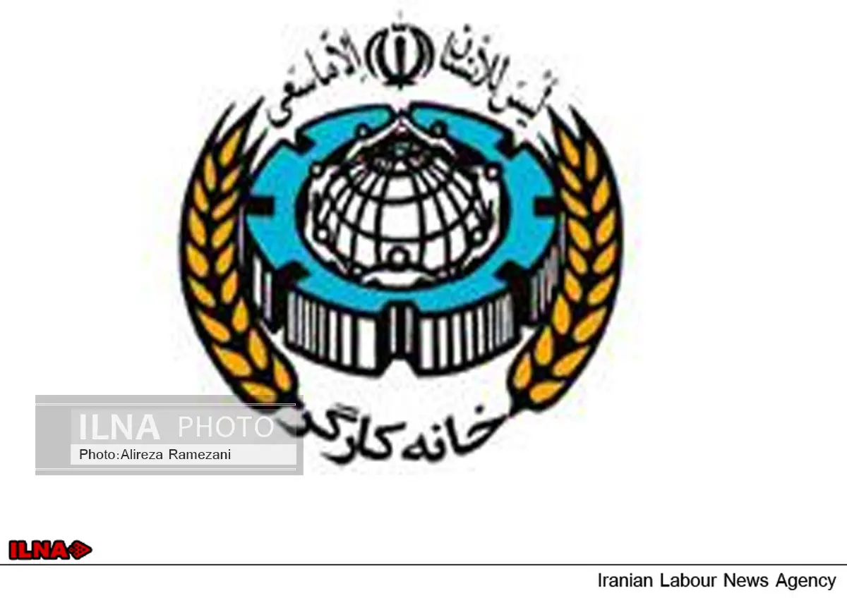 لزوم استرداد لایحه اصلاح قانون کار/ وضعیت معیشتی کارگران و بازنشستگان اسفناک است